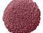 Ultima Twist - Pinnacle 9,5 mm ab 100 366 400 457 500: Aston pink